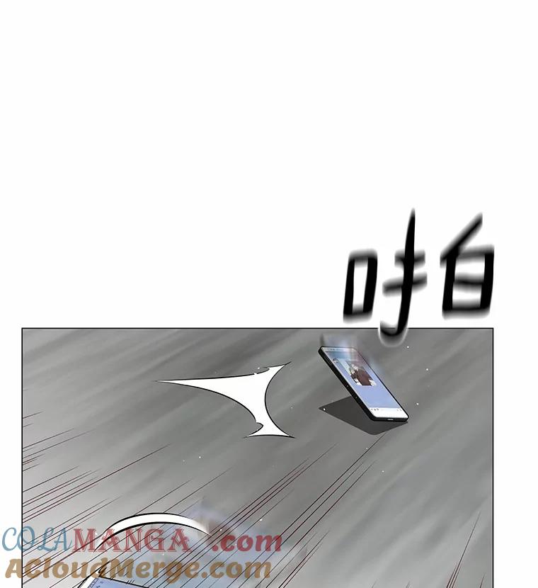 无法抵御的诱惑 19.暂停诱惑计划 第101页