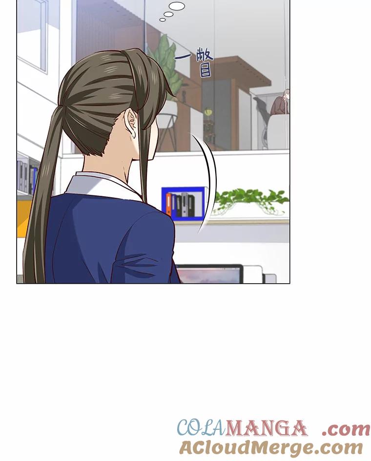 无法抵御的诱惑 19.暂停诱惑计划 第69页