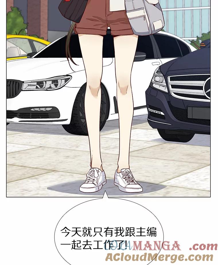 无法抵御的诱惑 20.贴身专访 第73页