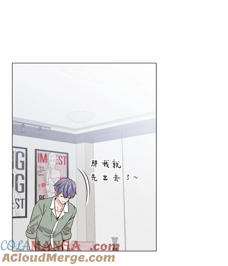 无法抵御的诱惑 20.贴身专访 第33页