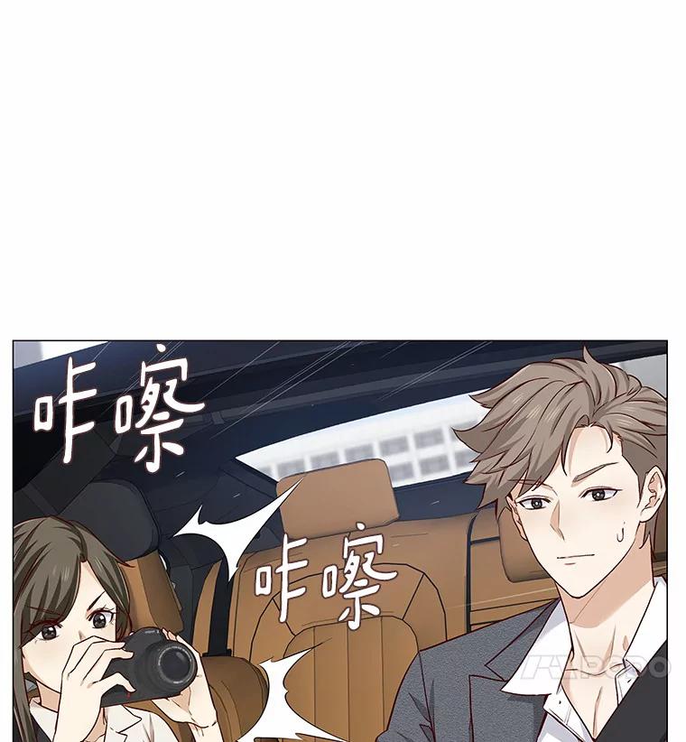 无法抵御的诱惑 20.贴身专访 第103页