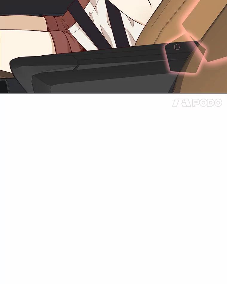 无法抵御的诱惑 20.贴身专访 第100页