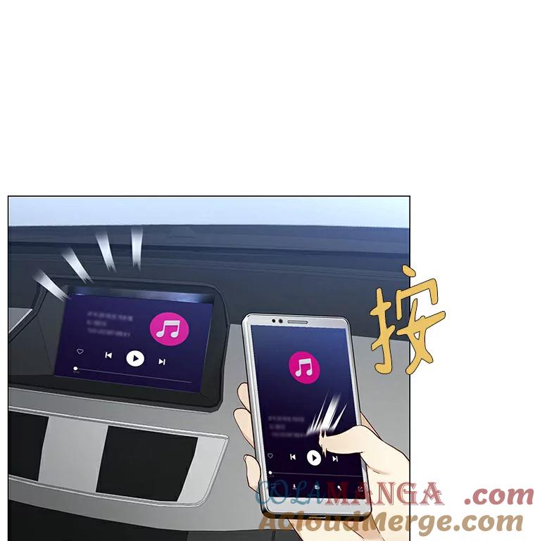 无法抵御的诱惑 21.意料之中的惊喜 第9页