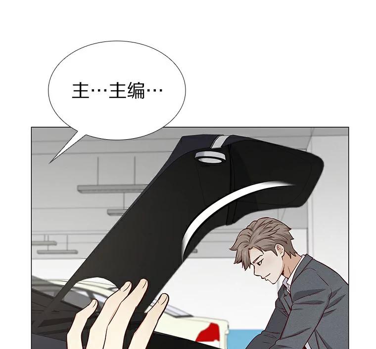 无法抵御的诱惑 21.意料之中的惊喜 第88页