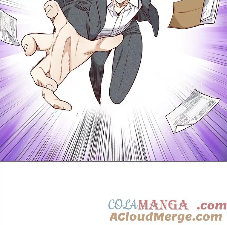 无法抵御的诱惑 21.意料之中的惊喜 第77页