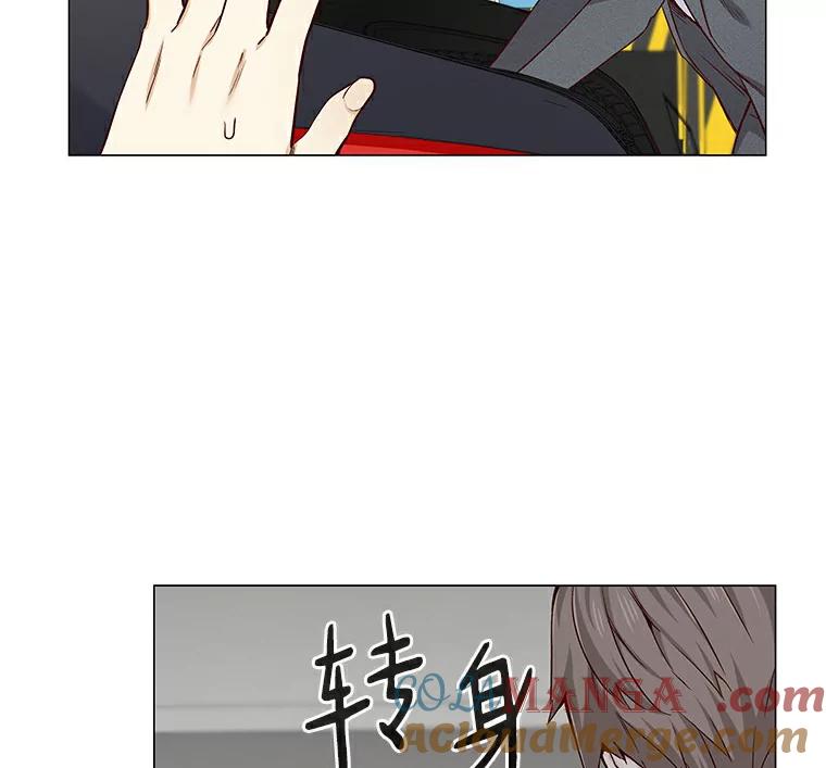 无法抵御的诱惑 21.意料之中的惊喜 第89页