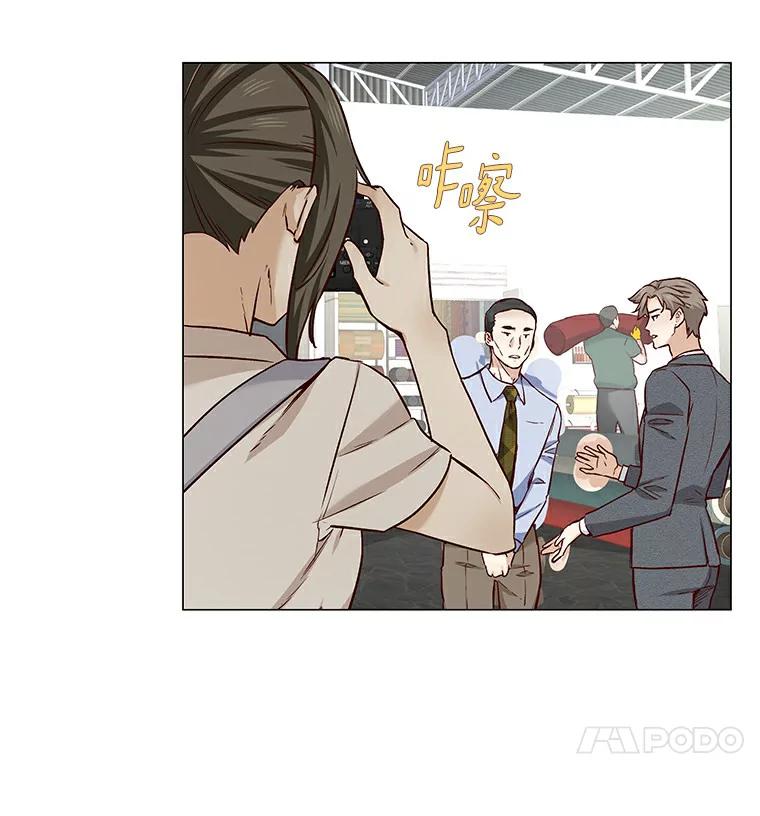 无法抵御的诱惑 22.超级新星 第8页