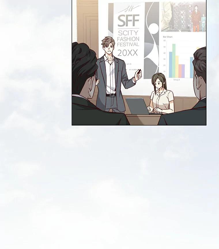 无法抵御的诱惑 22.超级新星 第4页