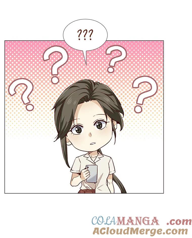 无法抵御的诱惑 22.超级新星 第21页