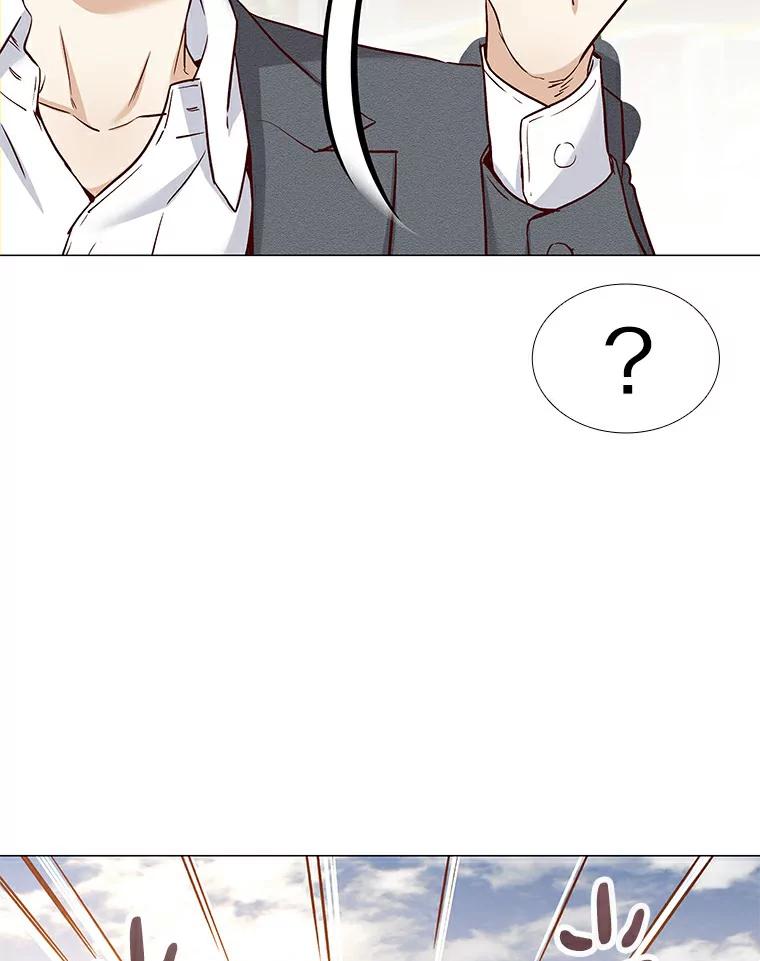 无法抵御的诱惑 22.超级新星 第16页
