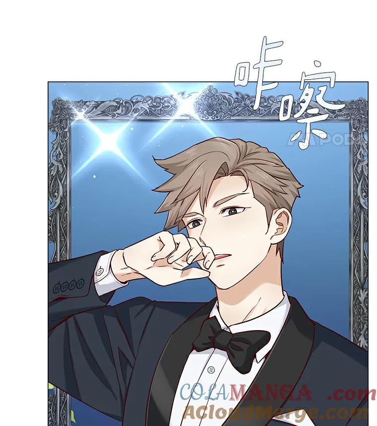 无法抵御的诱惑 22.超级新星 第105页