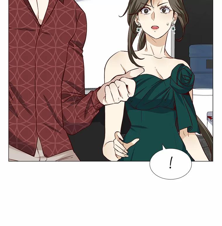 无法抵御的诱惑 23.恶魔助教重现 第24页