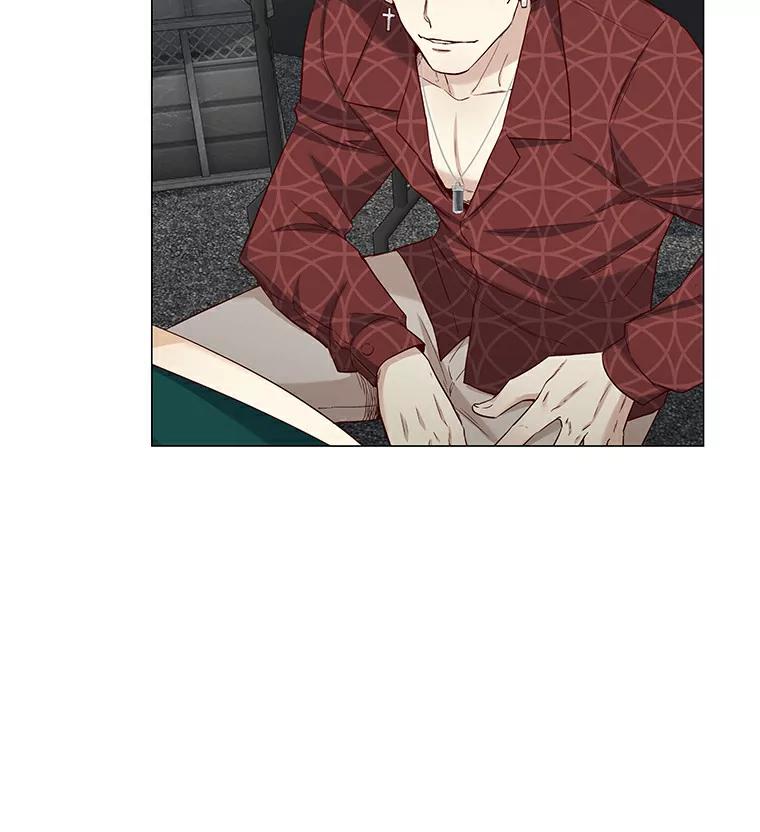 无法抵御的诱惑 23.恶魔助教重现 第4页