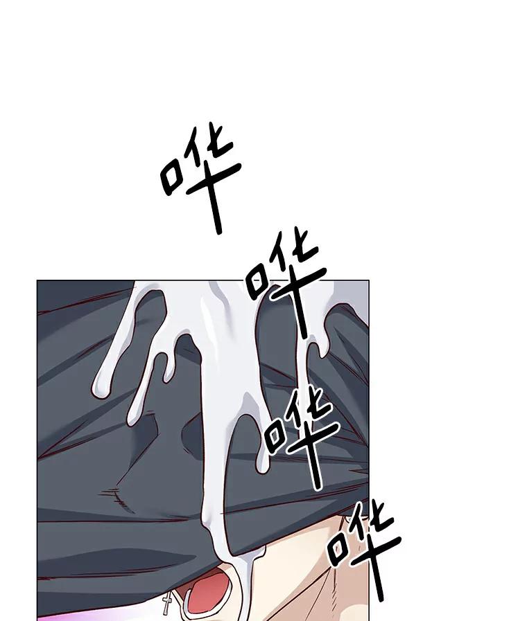 无法抵御的诱惑 23.恶魔助教重现 第94页