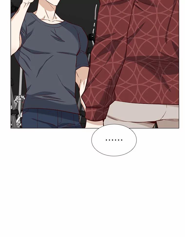 无法抵御的诱惑 23.恶魔助教重现 第51页