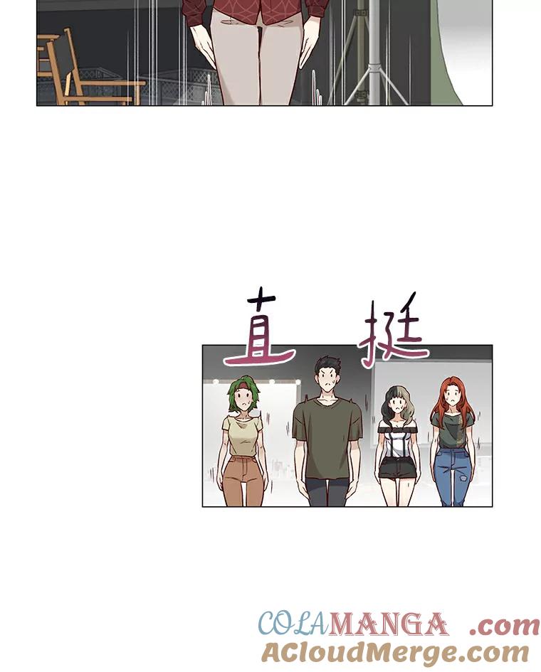 无法抵御的诱惑 23.恶魔助教重现 第17页