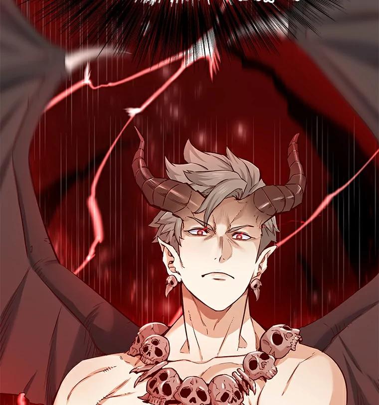 无法抵御的诱惑 23.恶魔助教重现 第20页