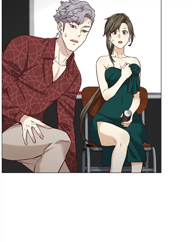 无法抵御的诱惑 23.恶魔助教重现 第11页