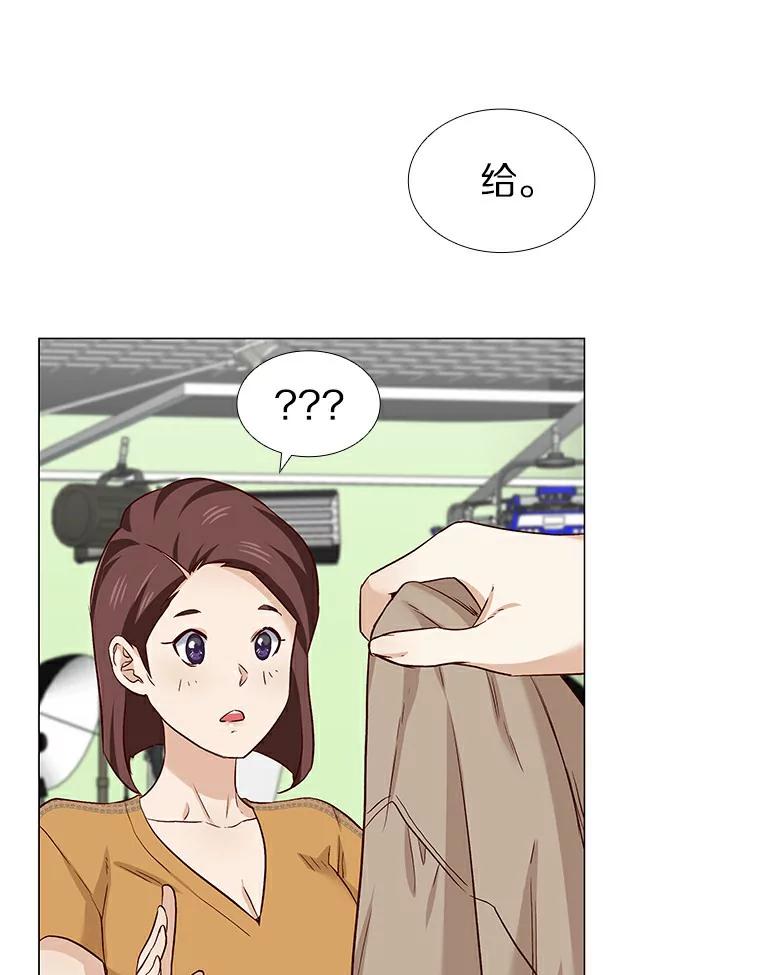 无法抵御的诱惑 23.恶魔助教重现 第84页
