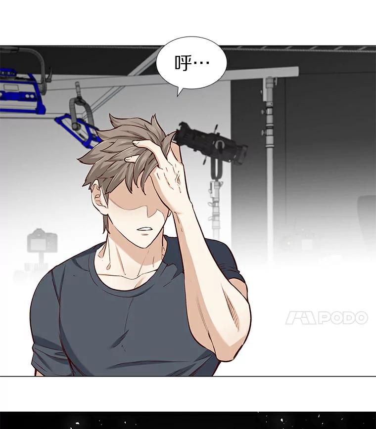 无法抵御的诱惑 23.恶魔助教重现 第34页