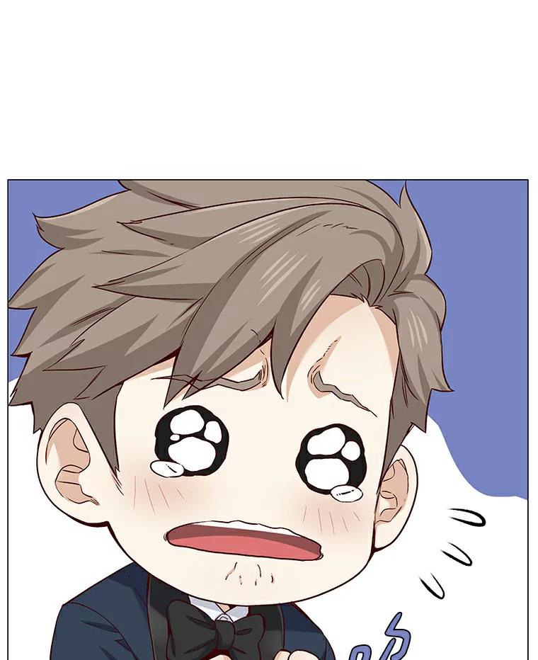 无法抵御的诱惑 24.S开头的秘密 第63页