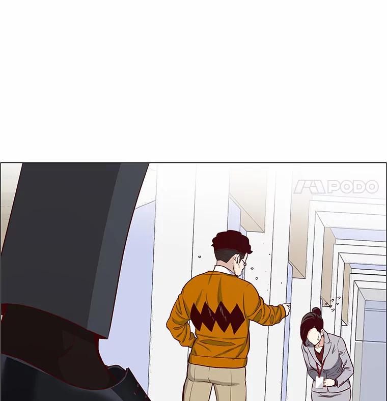 无法抵御的诱惑 2.最强铁壁女 第66页