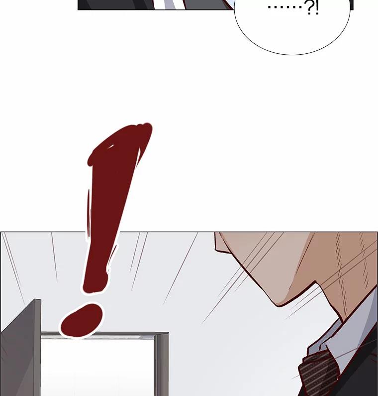 无法抵御的诱惑 2.最强铁壁女 第100页