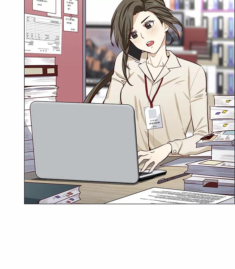 无法抵御的诱惑 2.最强铁壁女 第15页
