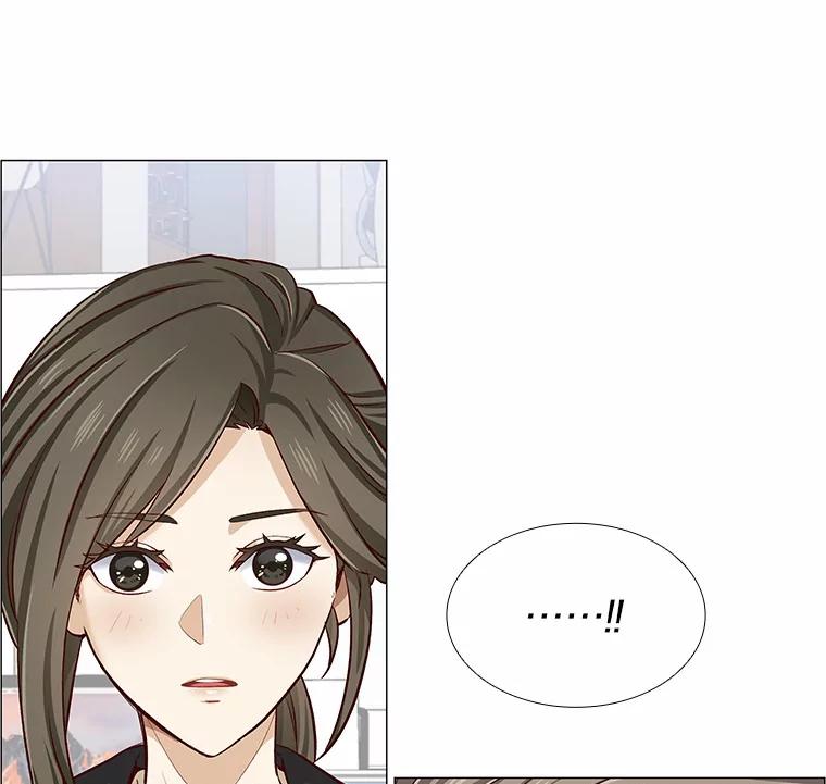 无法抵御的诱惑 2.最强铁壁女 第102页