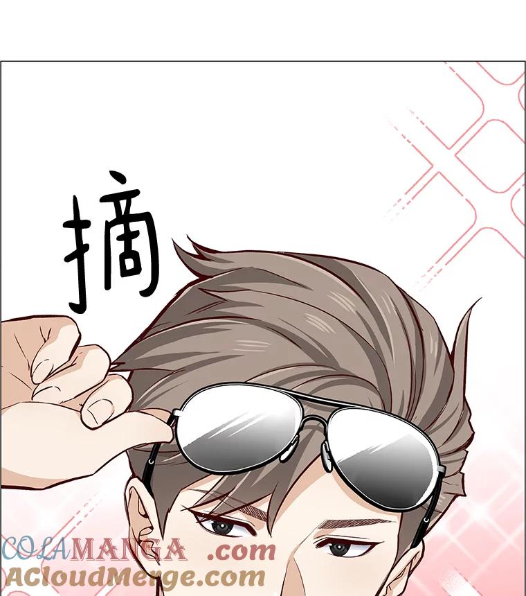 无法抵御的诱惑 2.最强铁壁女 第77页