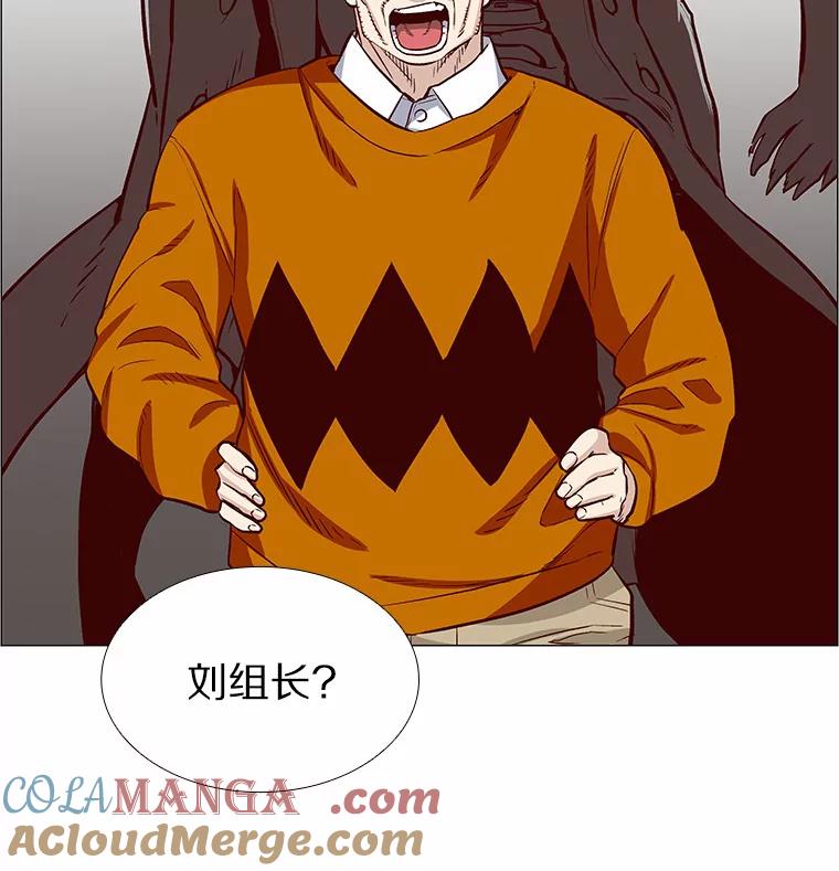 无法抵御的诱惑 2.最强铁壁女 第69页