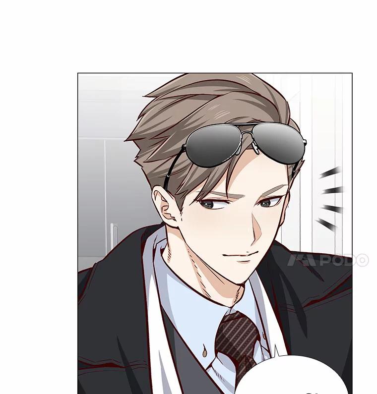 无法抵御的诱惑 2.最强铁壁女 第99页