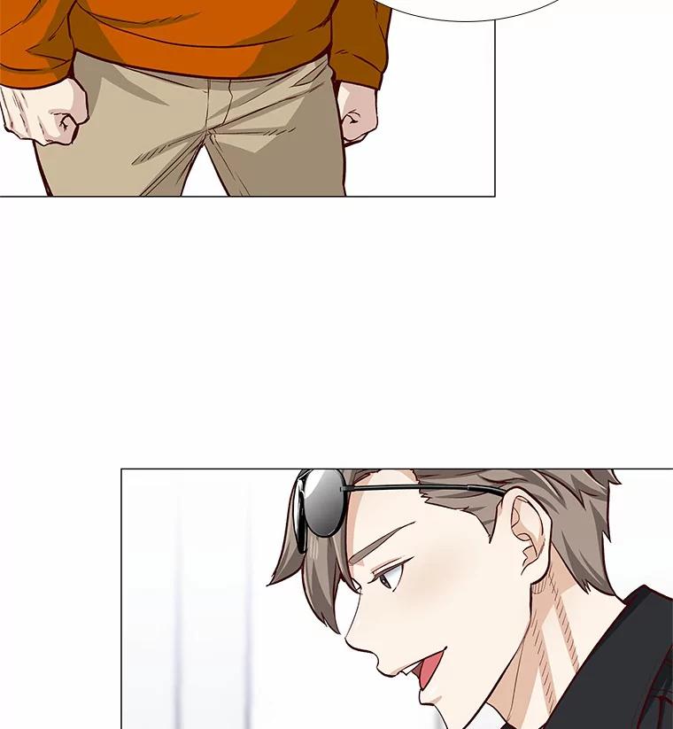 无法抵御的诱惑 2.最强铁壁女 第91页