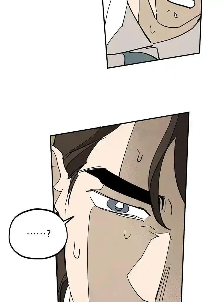 《纯黑照片》41.撕开虚伪的面纱 第72页