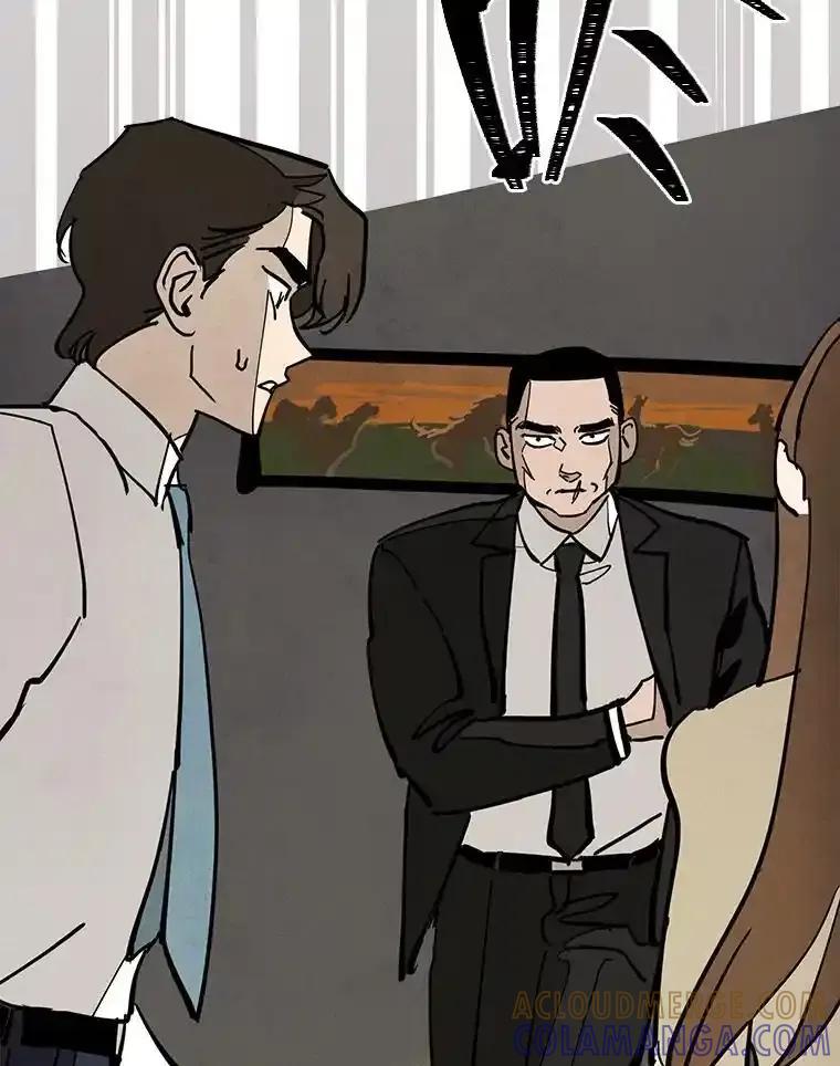 《纯黑照片》41.撕开虚伪的面纱 第61页