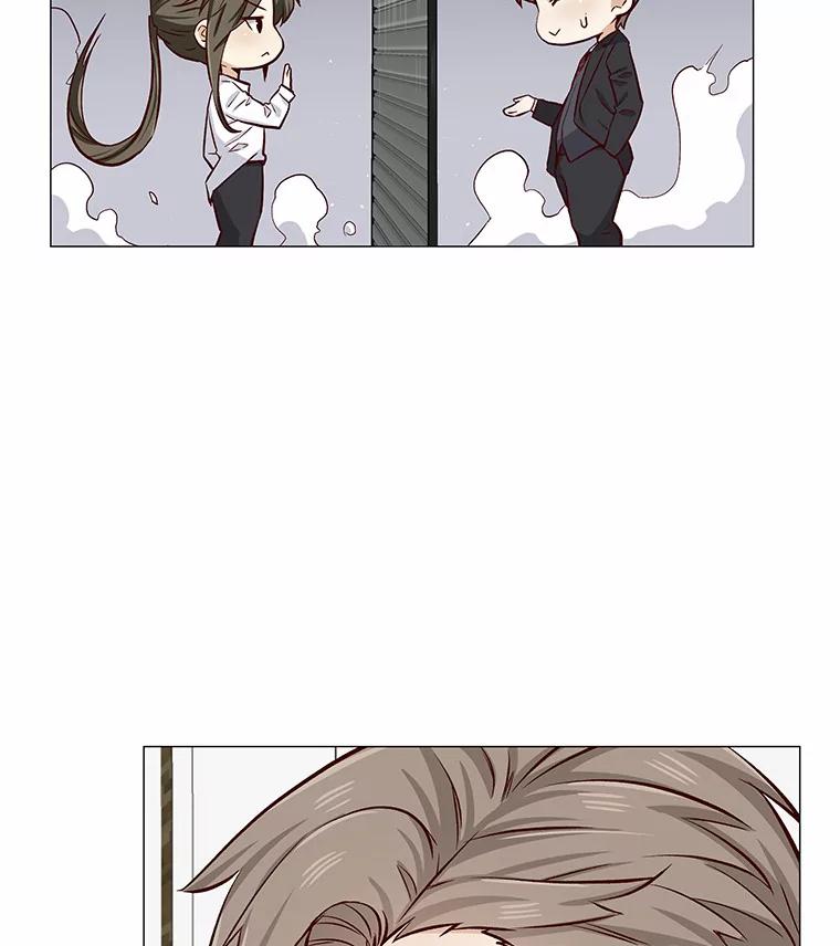 无法抵御的诱惑 4.共进午餐 第18页