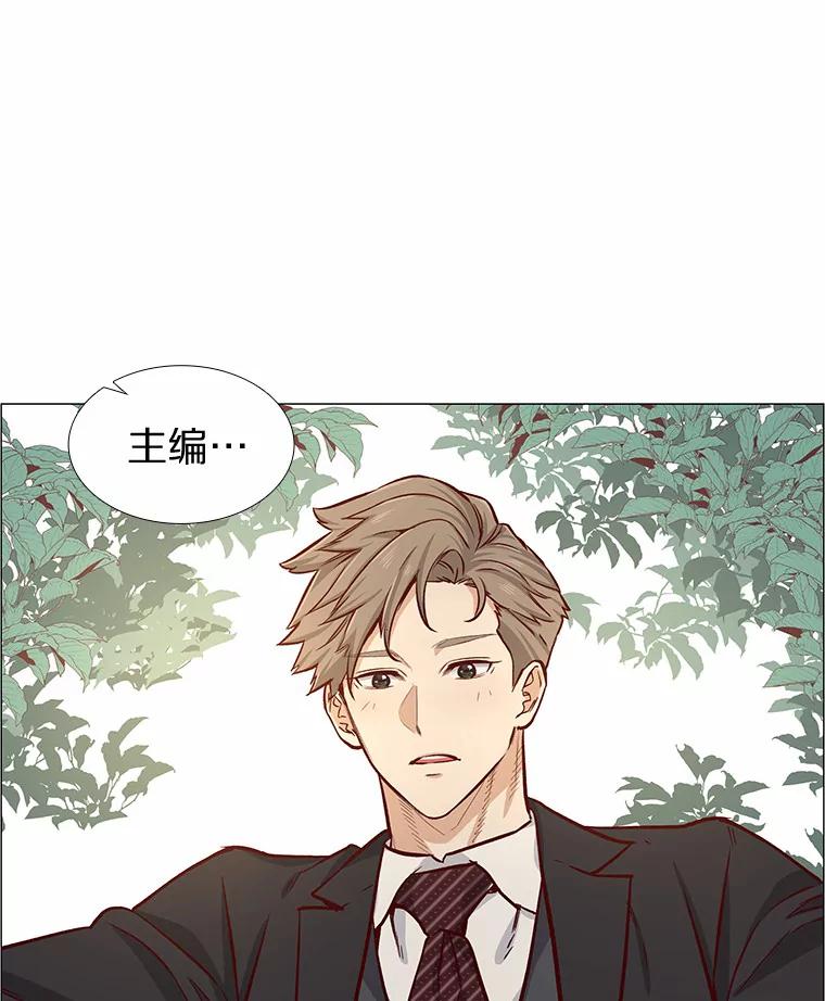 无法抵御的诱惑 4.共进午餐 第128页