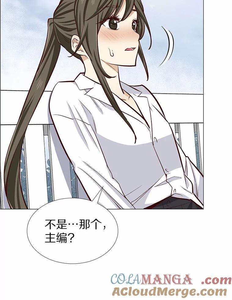 无法抵御的诱惑 4.共进午餐 第105页