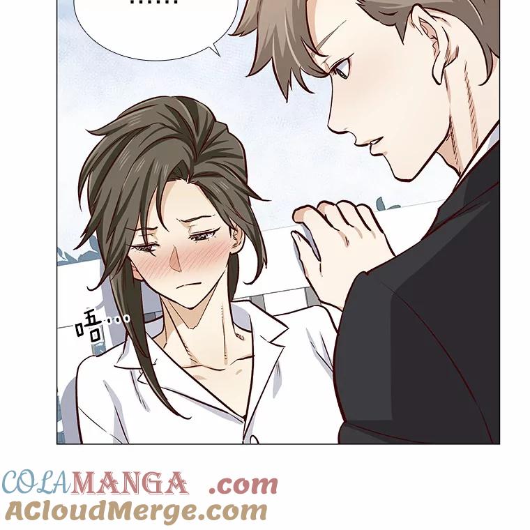 无法抵御的诱惑 4.共进午餐 第117页