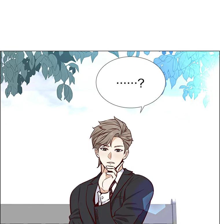 无法抵御的诱惑 4.共进午餐 第100页