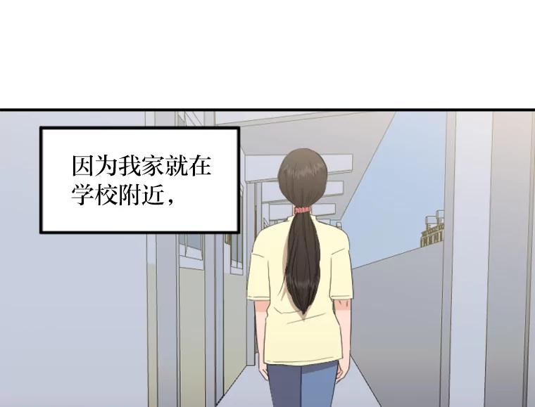 《人间市场》57.杀死李熙静 第22页