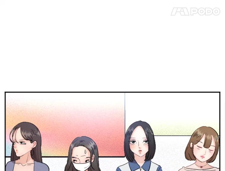 《人间市场》57.杀死李熙静 第96页