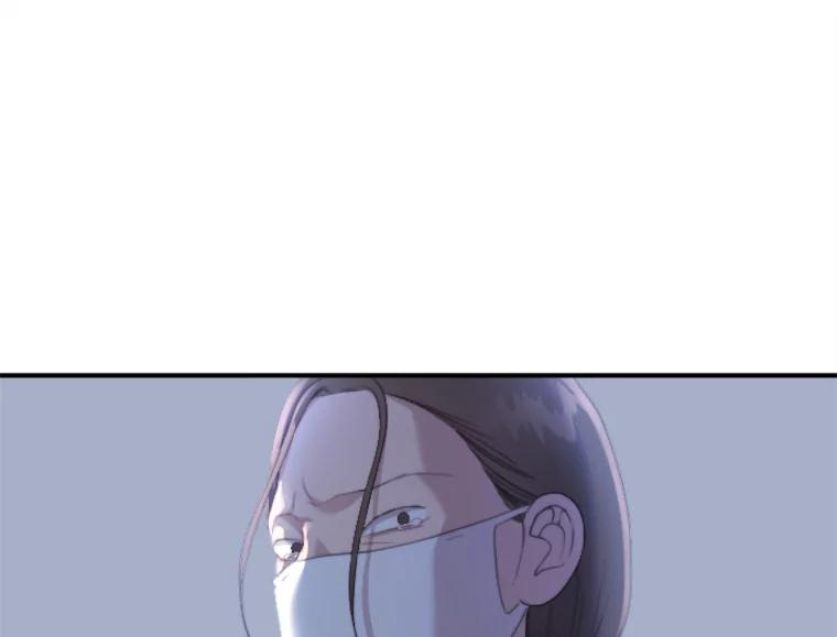 《人间市场》57.杀死李熙静 第32页