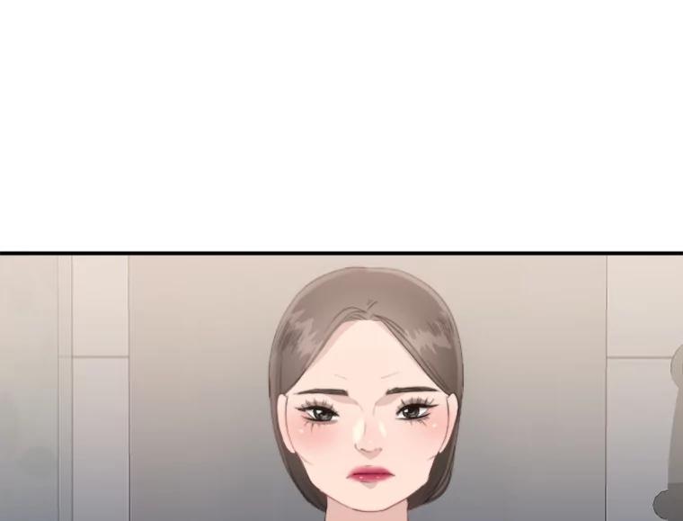 《人间市场》57.杀死李熙静 第60页