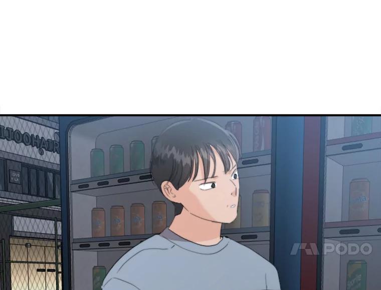 《人间市场》57.杀死李熙静 第84页