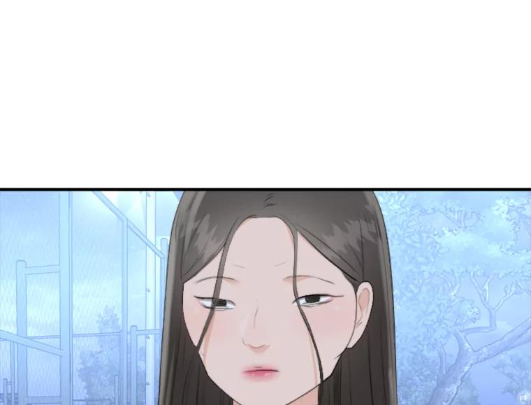 《人间市场》57.杀死李熙静 第86页