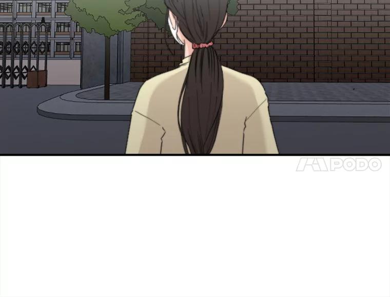 《人间市场》57.杀死李熙静 第6页