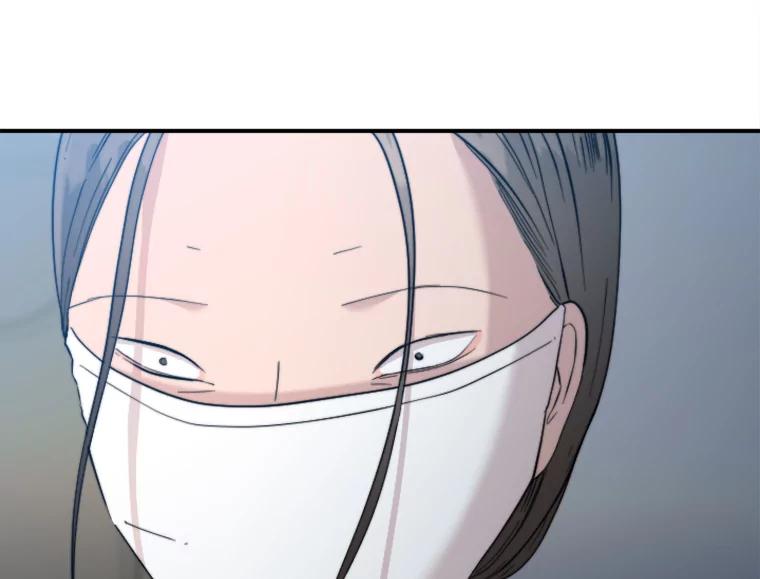 《人间市场》57.杀死李熙静 第44页