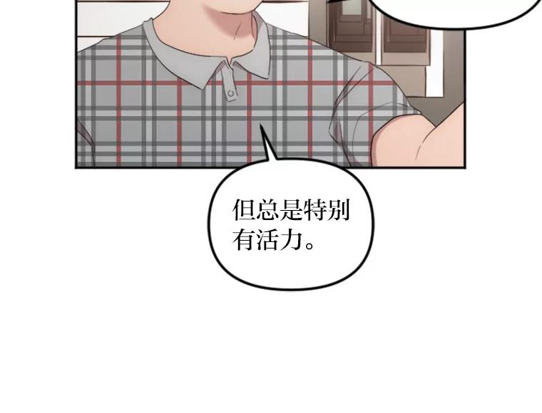 《人间市场》57.杀死李熙静 第71页