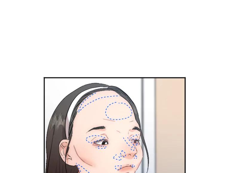 《人间市场》57.杀死李熙静 第100页